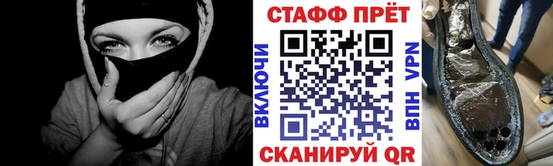 Наркота Тарко-Сале COCAIN  Амфетамин  ГАШИШ  Канабис  МЕФ 