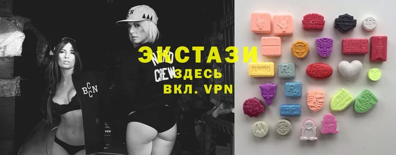 Ecstasy бентли  дарк нет Telegram  Тарко-Сале  MEGA  