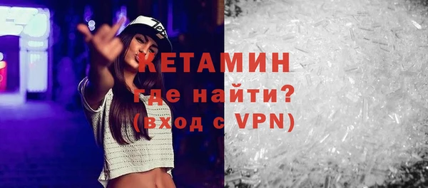 ПСИЛОЦИБИНОВЫЕ ГРИБЫ Пересвет