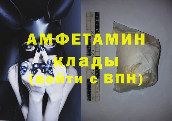 таблы Пестово