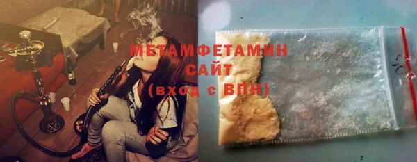 таблы Пестово