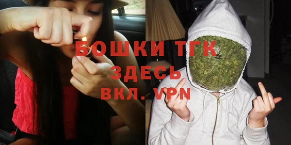 MESCALINE Сафоново