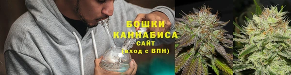 твердый Переславль-Залесский