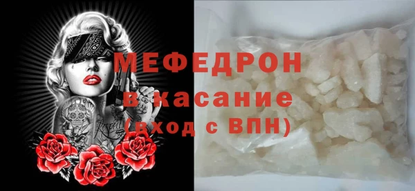 ПСИЛОЦИБИНОВЫЕ ГРИБЫ Пересвет