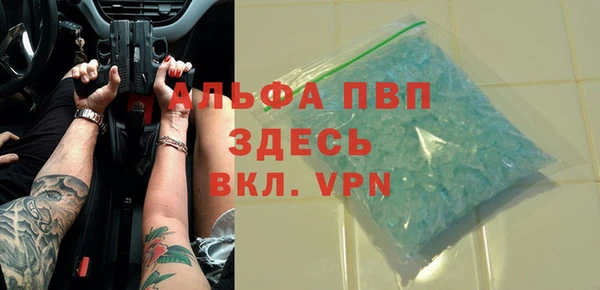 таблы Пестово