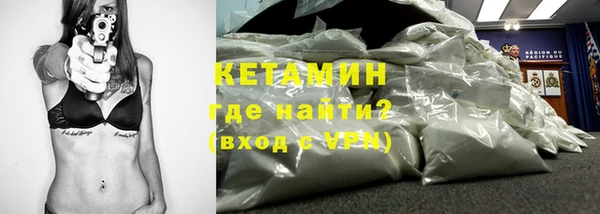 таблы Пестово
