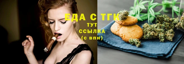 таблы Пестово