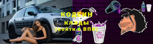 твердый Переславль-Залесский