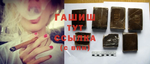 таблы Пестово