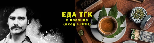 ПСИЛОЦИБИНОВЫЕ ГРИБЫ Пересвет