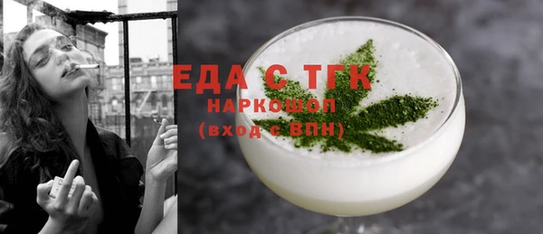 твердый Переславль-Залесский