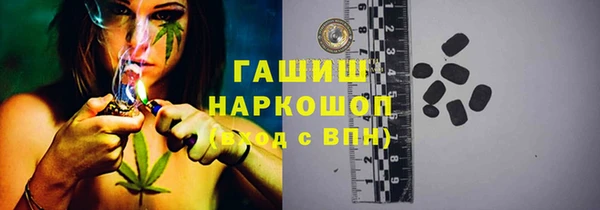 таблы Пестово
