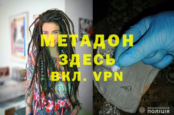 твердый Переславль-Залесский