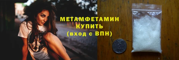 твердый Переславль-Залесский