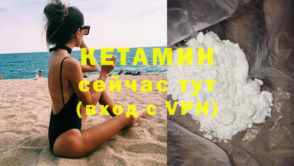 твердый Переславль-Залесский