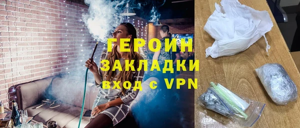 твердый Переславль-Залесский
