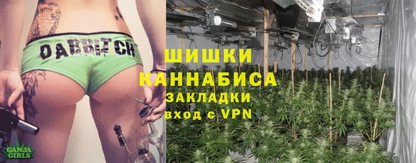 таблы Пестово