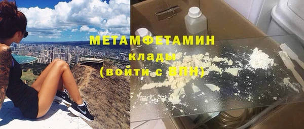твердый Переславль-Залесский