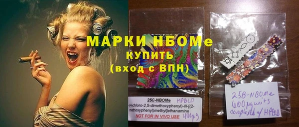ПСИЛОЦИБИНОВЫЕ ГРИБЫ Пересвет