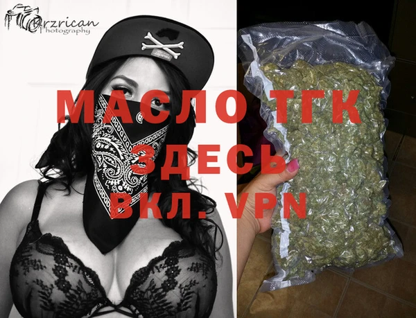 твердый Переславль-Залесский