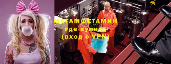 твердый Переславль-Залесский
