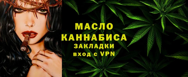 jwh Покров