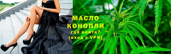 таблы Пестово