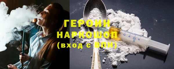 таблы Пестово
