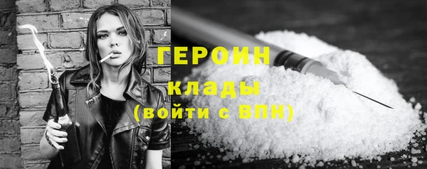 твердый Переславль-Залесский
