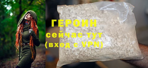 таблы Пестово