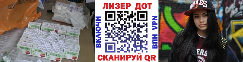 площадка клад  Тарко-Сале  Лсд 25 экстази кислота  где найти  