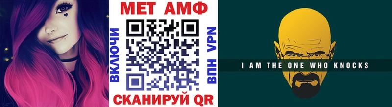 Метамфетамин пудра  Тарко-Сале 