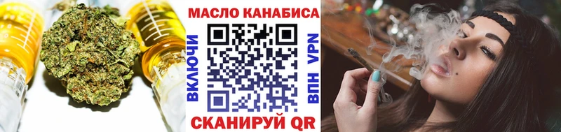 ТГК вейп  гидра сайт  Тарко-Сале  купить  сайты 