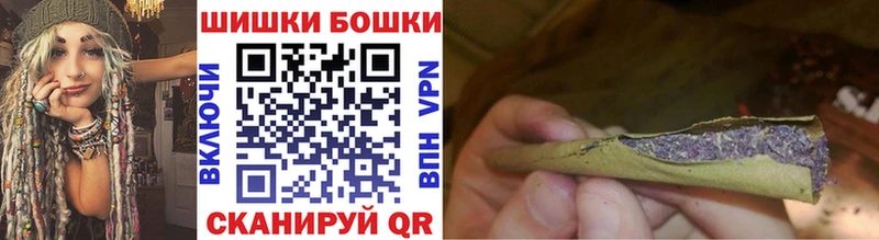Канабис AK-47  Тарко-Сале 