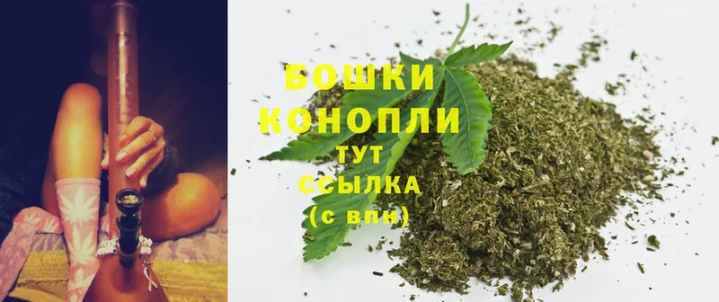 хочу наркоту  Тарко-Сале  Бошки Шишки LSD WEED 